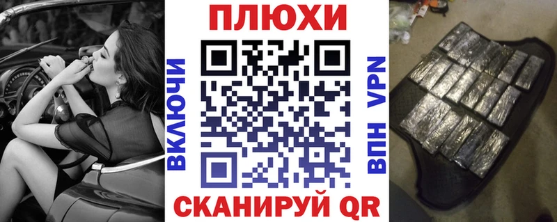 Купить где  Курчалой  ГАШ Ice-O-Lator 