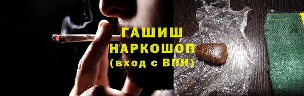 кокаин Алексин
