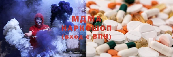 кокаин Алексин