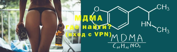 амф Алексеевка