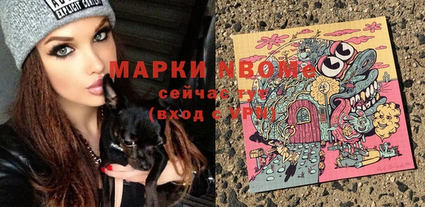 амф Алексеевка