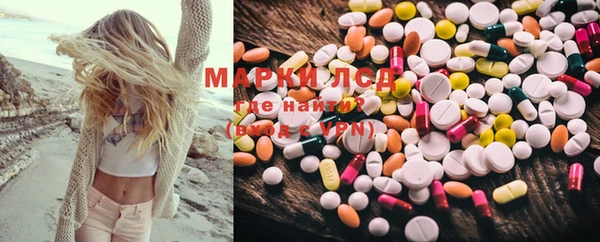 амф Алексеевка