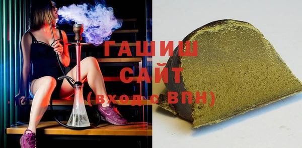 метамфетамин Алзамай