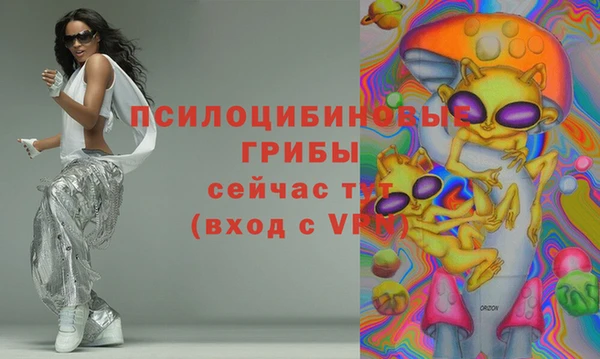 метамфетамин Алзамай
