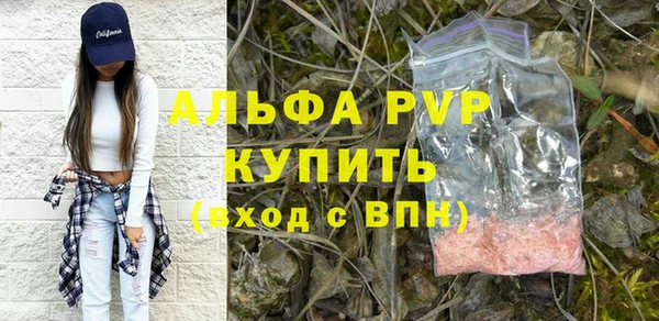 амф Алексеевка