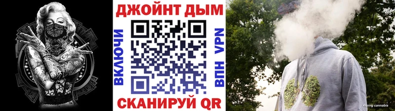 Купить где  Курчалой  МАРИХУАНА марихуана 